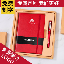 Corporate gift company annual meeting activities practical small gifts staff reunion souvenirs with hand gift customization