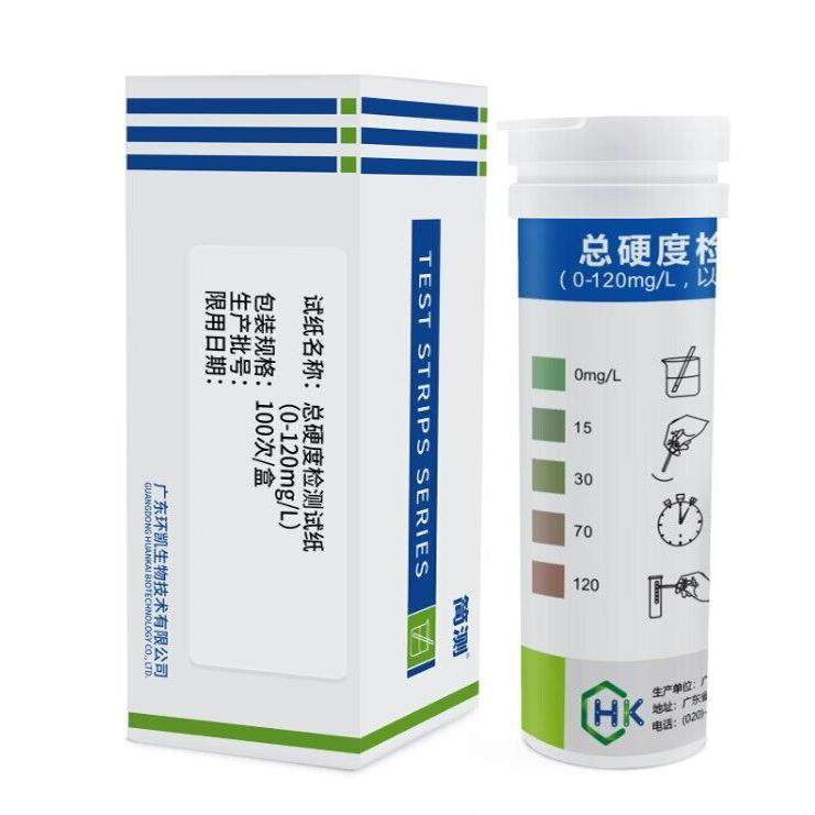 广东环凯 医用硬度检测试纸 总硬度试纸  0-120