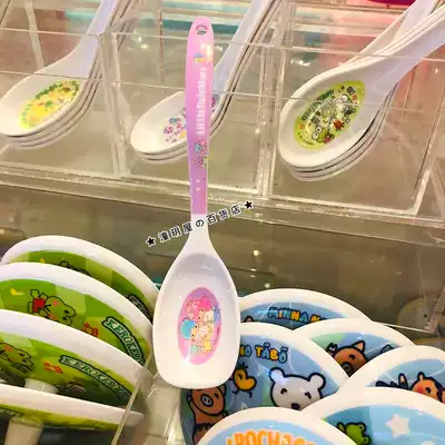 Hong Kong version of sanrio sanrio kitty Gemini melody car long handle spoon children anti-fall spoon