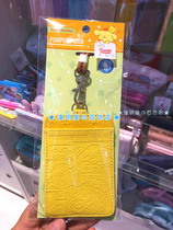 Hong Kong sanrio cartoon PC dog melody Gemini puden dog PU lanyard card set