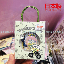 Japan Sanrio Triple Lull Kitty Twin Neutron Star Melody Frog Japan Manufactures Handbags Styling Stickers