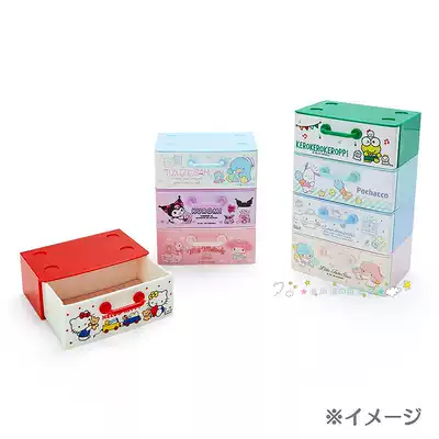 Japanese sanrio cartoon kitty Gemini melody desktop note small drawer Post-It note box note paper