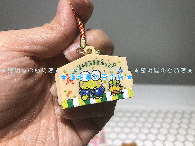 Japanese sanrio lovely kitty double neutron star melody Yugui dog Ping An's mobile phone hanging pendant pendant