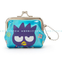 Japanese sanrio cartoon kitty fish monster melody cream konjac pattern PVC coin wallet can be hung loose wallet