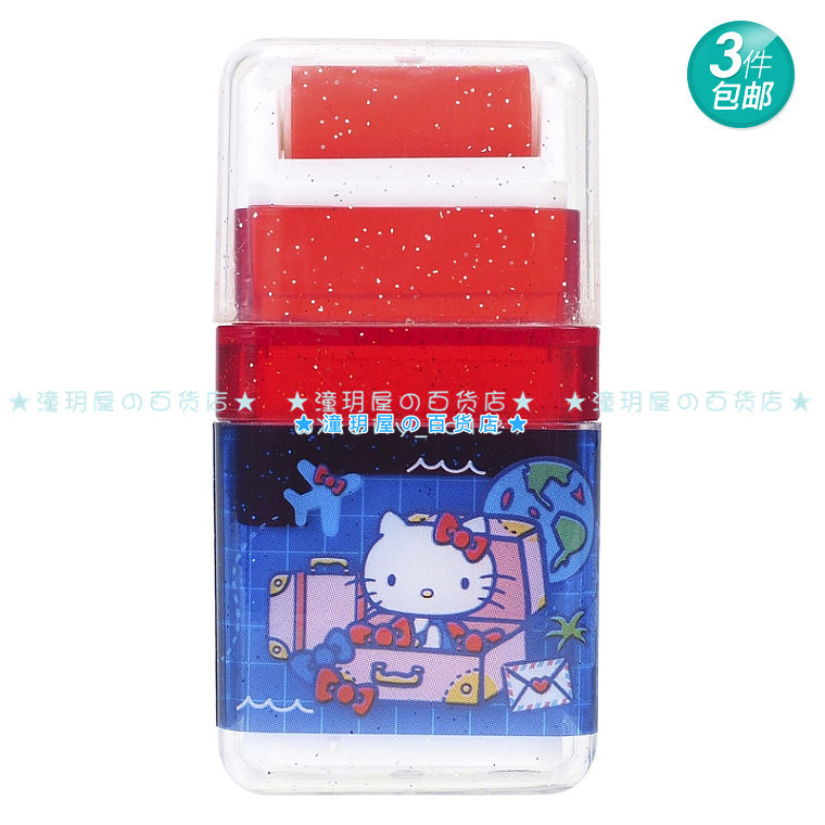 Hong Kong sanrio cute kitty melody Laurel Dog Frog Eraser with Rubber shredder