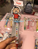 Japanese sanrio cute kitty double neutron star melody with large paparazzi pattern 0 5 blue ballpoint pen