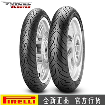 Pirelli Angel Motorcycle Tires CT250 Scarab NMAX 100 120 150 70 80-13 16