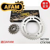 AFAM imported NC700 CTX700 size flying front and rear teeth disc front and rear chain sprocket chain modification