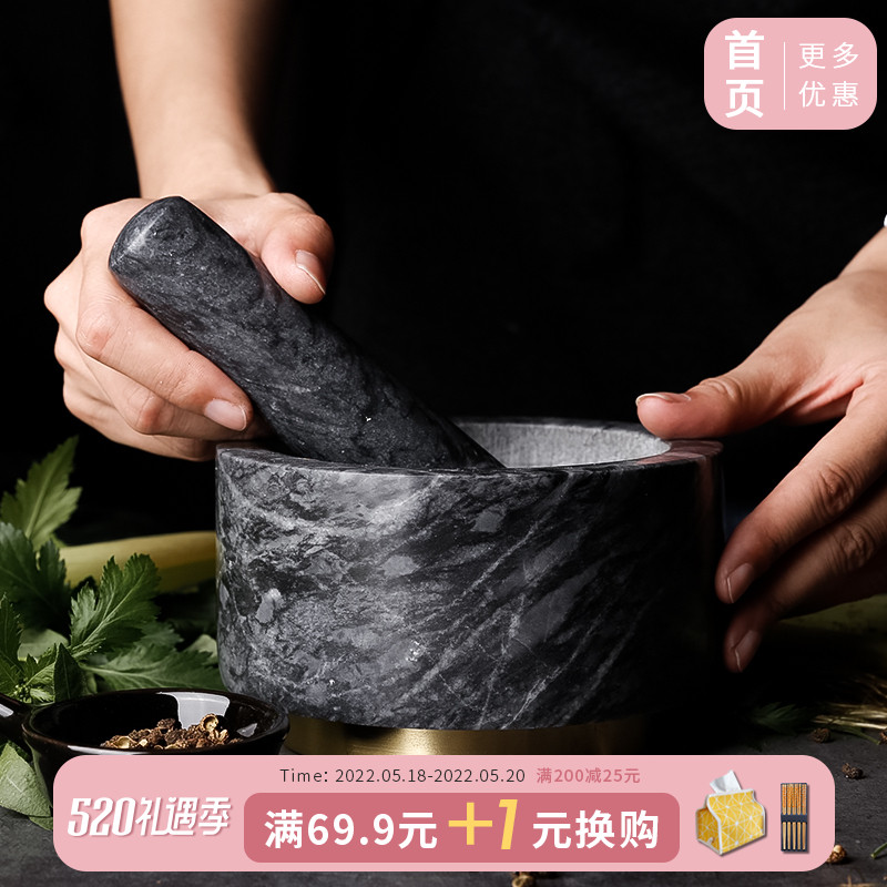 Retro Nordic Wind Marble Brass Rose Gold Western Meal Flavoring Grinder Press Garlic Mashing Machine Mashing and Medicated Tank Stone Mortar