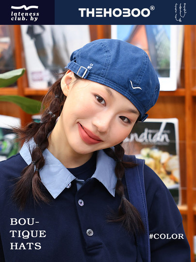 THE HOBOO original embroidered reverse beret women's autumn and winter forward hat showing face small hat men's newsboy hat