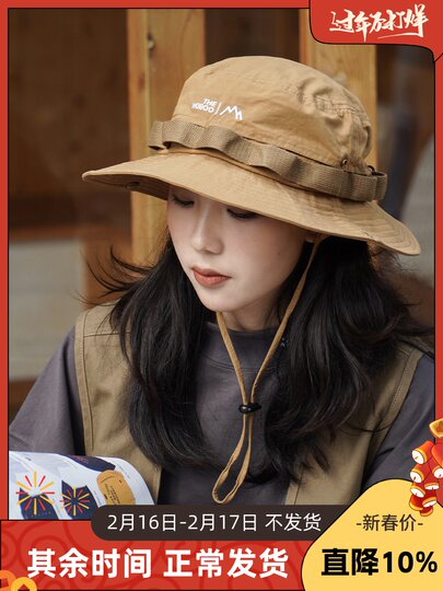 Japanese-Style Outdoor Western Cowboy Hat, Functional Fisherman's Hat for Women, Summer Breathable Sun Protection Hiking Hat for Men