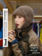 THE HOBOO Autumn and Winter Plush Warm Ear Protection Lei Feng Hat Women's Cold and Freezing Hat Cycling 2025 New Style