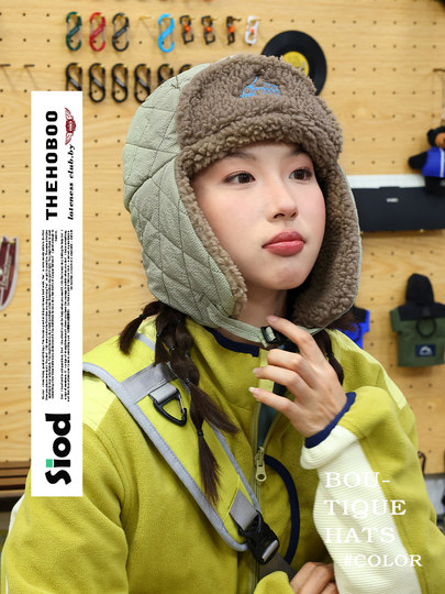 THE HOBOO Autumn and Winter Thickened Warm Lei Feng Hat Women's Cycling Coldproof Pilot Hat Men's Plush Hat