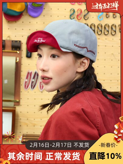 [the Hoboo] Original Short-Brimmed Baseball Cap for Women, Autumn and Winter Hip-Hop Trendy Baseball Cap for Men, Sun Protection Hat