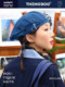 THE HOBOO original embroidered reverse beret women's autumn and winter forward hat showing face small hat men's newsboy hat