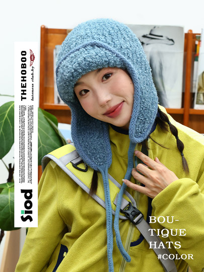 THE HOBOO Autumn and Winter Plush Warm Ear Protection Lei Feng Hat Women's Cold and Freezing Hat Cycling 2025 New Style