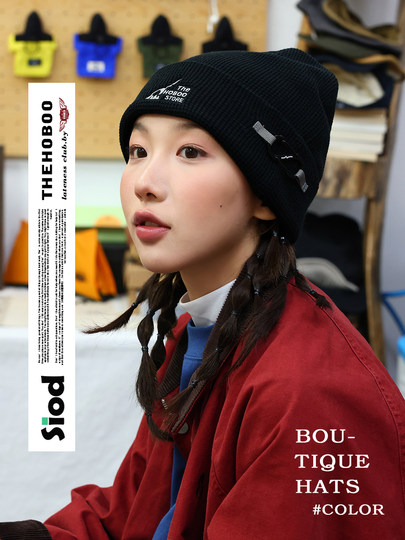 THE HOBOO original functional embroidered knitted hat for women, waffle autumn and winter warm woolen hat for men, cold hat