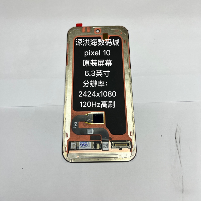 Suitable for Pixel 10 Pro/Pixel 10/Pixel 10 Proxl Screen Display Suitable for Pixel 10 Pro/Pixel 10/Pixel 10 Proxl Screen Display