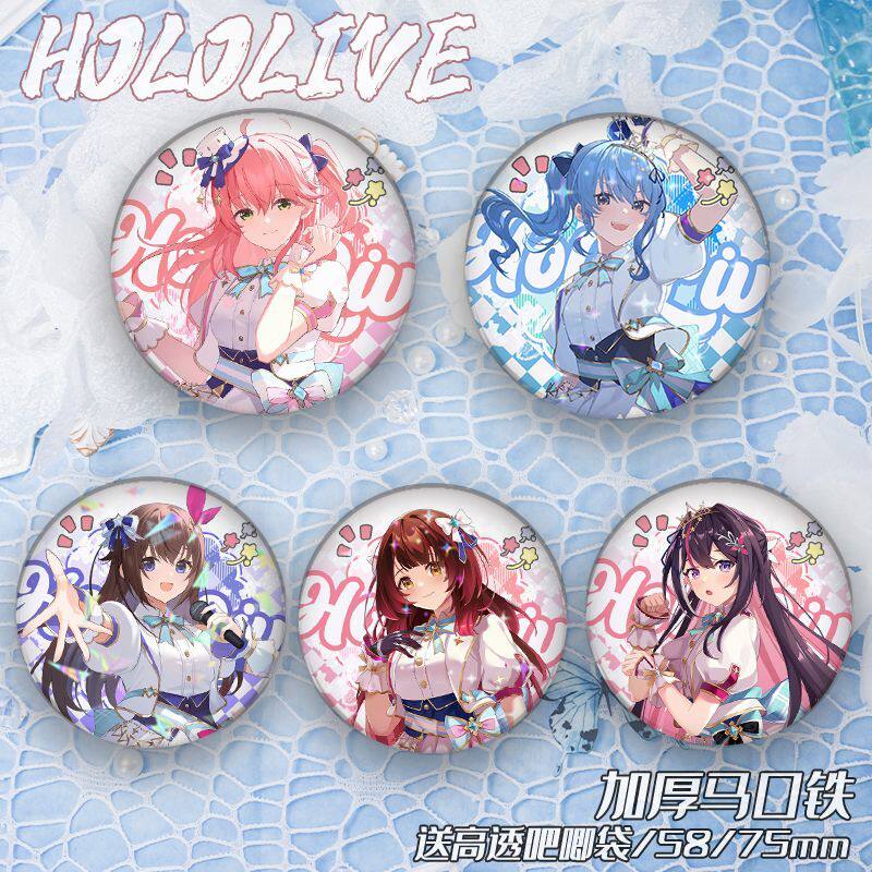 Hololive Azki Star Street Comet Sakura Miko Tokino Sora Radish Kid Full Set of Badges and Pins