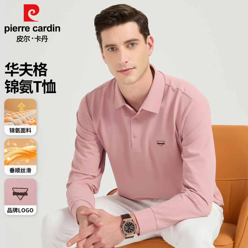 Pierre Cardin Long-Sleeved Polo Shirt Men's Business Casual Base Shirt Middle-Aged Fashion Brand T-Shirt Dad's Outfit