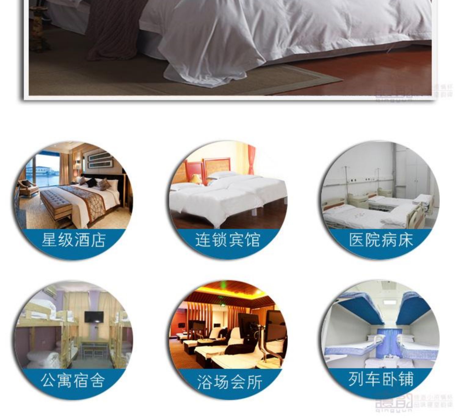 bộ đồ giường khách sạn bông satin chăn sạn mã hóa bán buôn bông 60 mảnh màu trắng tinh khiết chăn mềm - Quilt Covers chăn lạnh