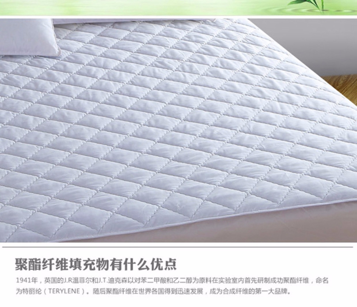 Khách sạn nệm giường nệm khách sạn đầy đủ bao quanh bởi tấm bảo vệ Simmons 褥 giường bông trắng tinh khiết 笠 1,2 1,8m các loại đệm
