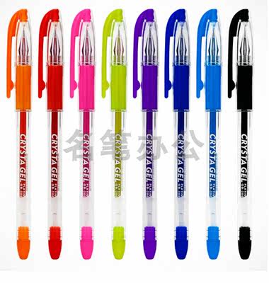 Platinum GB-200 diamond pen/Core Examination Gel pen/College Entrance Examination pen 0.5mm needle pen for color writing