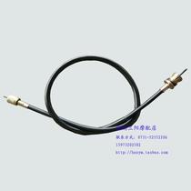 Motorcycle Odometer Line Applicable HJ125-2 HJ150-2 Meter Meter Meter Line