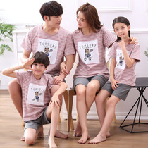 Striped bear foreign-child pajamas family three 2021 summer mother and daughter cotton short-sleeved men and women couples home clothes