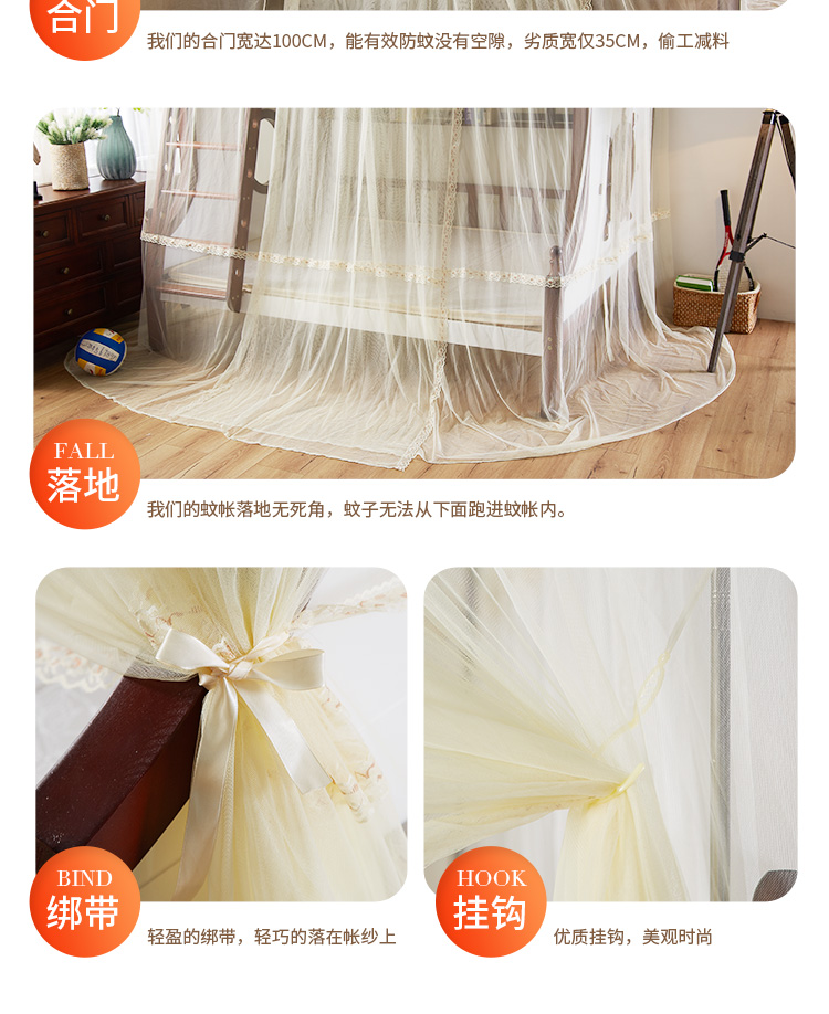 giường ngủ lưới 1,5m giường hình ảnh giường mẹ và con 1,2 mét tủ cao và thấp dưới dòng phần thang thang chiếm - Lưới chống muỗi màn mắc giường
