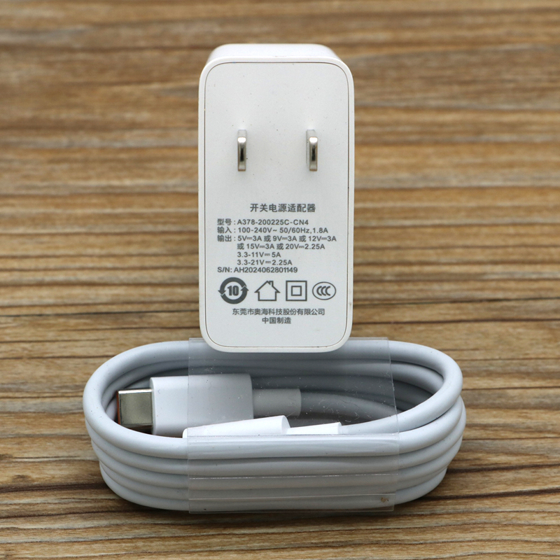 Iflytek T30Prot30Litet30Ultra45W Fast Charging T20 Original 20W Charger Charging Cable