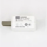 Чтение телефона LANG Смотреть A6 A3 A5 W7 W7 W5 Line Line Cable Cable Новая модель зарядное устройство новая модель