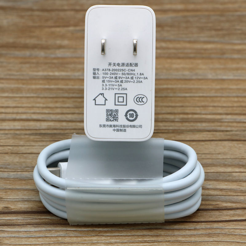 Iflytek T90 T30Prot30Liteultra45W Fast Charging T20 Original 20W Charger Charging Cable