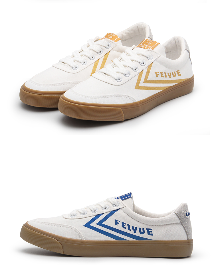 Feiyue / bước nhảy da trắng giày thấp để giúp đôi giày vải nam và giày nữ bình thường giày siêu cháy - Plimsolls top giày sneaker nam