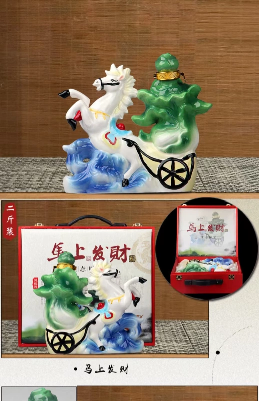 Jingdezhen lọ gốm một pound bắp cải nóng bán trang trí sáng tạo chai rượu hông bình trang trí trống rỗng rượu niêm phong ly uong ruou vang