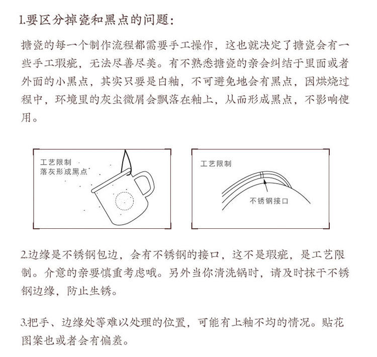 Металлический лоток 搪瓷托盘长方形搪瓷方盘加厚搪瓷托盘实验室托盘寿司盘化工消毒盘