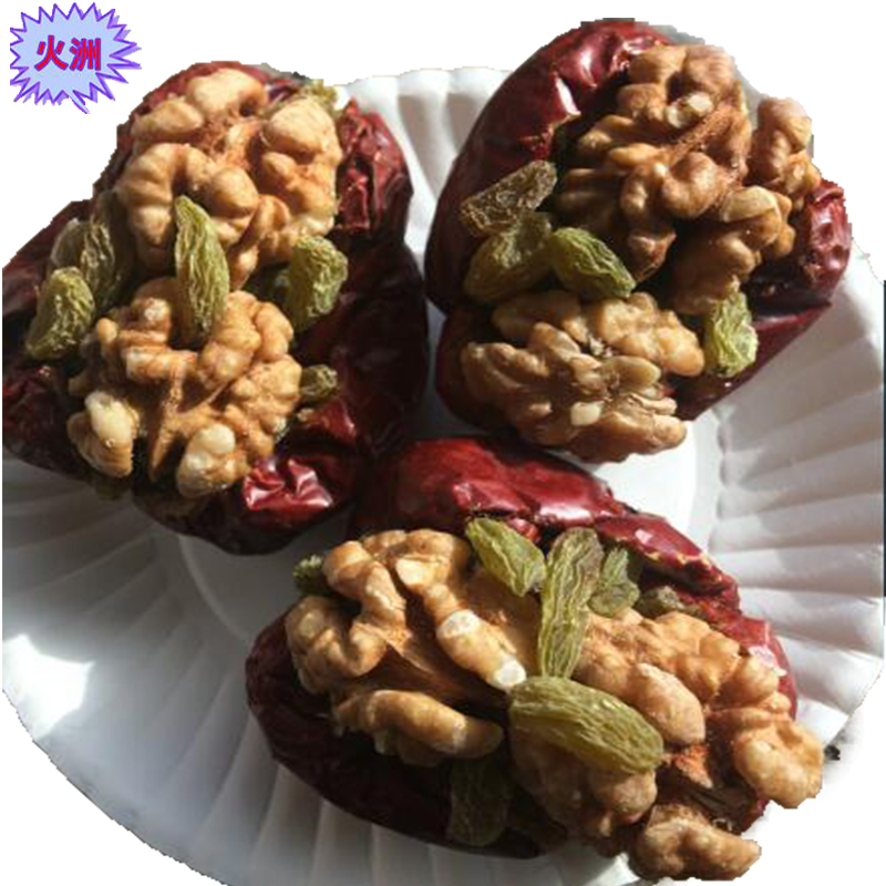 2019 new Xinjiang specialty dates sandwiched walnuts 500 grams full 2 pounds