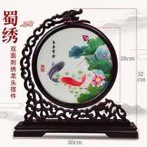 Shu embroidery has more than one fish every year double-sided embroidery Sichuan characteristic handicrafts gifts Wuhou Temple Jinli double-sided embroidery gifts