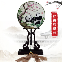 Fully hand-embroidered round fan Shu embroidery double-sided embroidery Chengdu Panda Shu embroidery fan Chinese style gift for foreigners