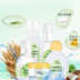 Bộ chăm sóc trẻ sơ sinh meimei Úc hộp quà tặng sản phẩm chăm sóc da cho bé tắm kem dưỡng ẩm dưỡng ẩm nhập khẩu - Sản phẩm chăm sóc em bé tắm sữa tắm thảo dược cho trẻ sơ sinh Sản phẩm chăm sóc em bé tắm