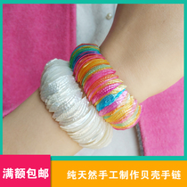 New Natural Pearl Bay Shell Wide Bracelet Handstring Creative Handcrafts Ladies Fashion Ornaments Student Bracelet