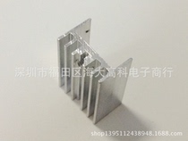 TO220 heat sink MOS three-terminal voltage regulator tube radiator 20*15*10MM 7805 12 aluminum block without pins