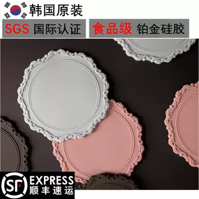 South Korea imported original silicone placemat bowl and plate pad heat insulation pad anti-scalding vase table lamp decorative mounting plate high temperature resistance