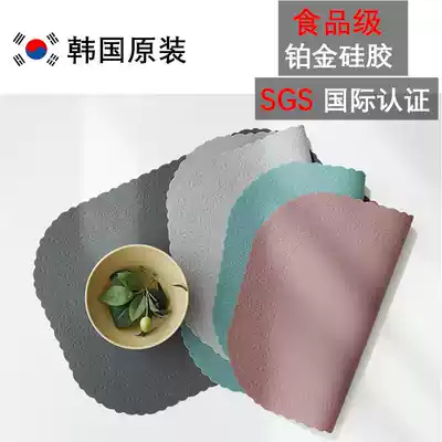 South Korea imported placemats waterproof insulation mats heat-resistant rectangular simple Western restaurant baking silicone table mat coasters