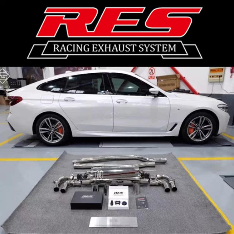 BMW6 series 630GT 640GT modified RES valve exhaust pipe head section ternary high flow sports car sound blast street