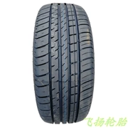 Lốp xe ô tô 195 / 50R16 88V XL Fit Liana Ford Fiesta Kia K2 - Lốp xe