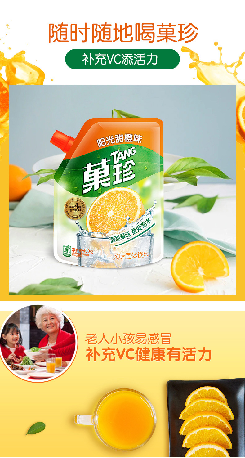 临期特价 奥利奥菓珍休闲零食礼包 3袋+2盒 图4