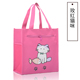 hop com giu nhiet clock and clock Bento túi nhỏ túi xách Nhật Bản và Hàn Quốc phim hoạt hình trường tiểu học không thấm nước túi nhỏ túi ăn trưa với túi gạo túi ăn trưa - Hộp cơm điện sưởi ấm hộp cơm hâm nóng lock and lock