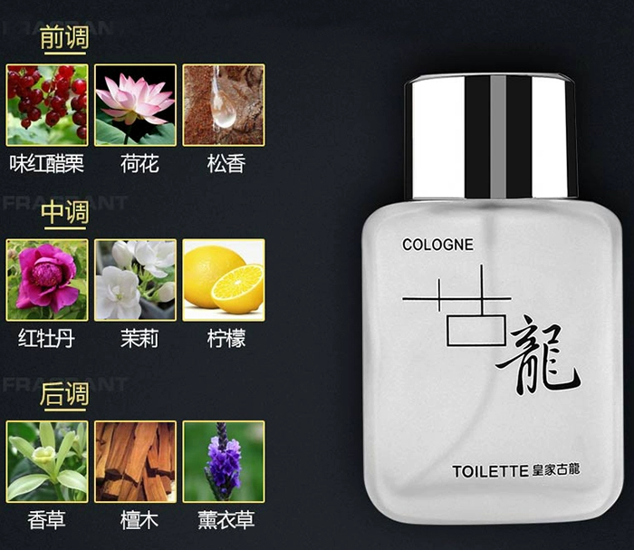 Đầy đủ Chính hãng Chính hãng Hoàng gia nam giới Cologne Nước hoa tươi và nhẹ nhàng Quà tặng sinh viên 50ml