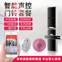 Electronic cat eye wireless camera doorbell wifi mobile phone APP Remote intelligent door opening without punching Home doorbell